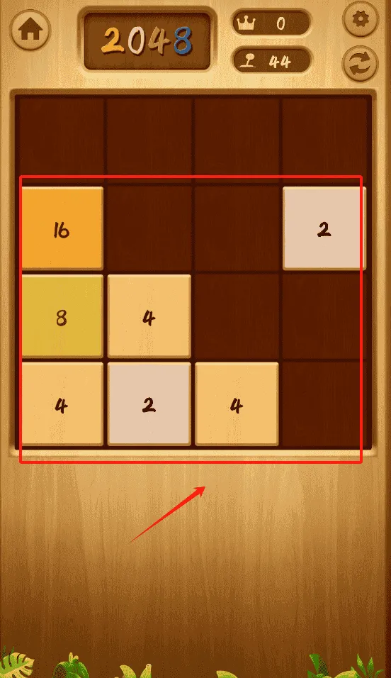 2048华容道