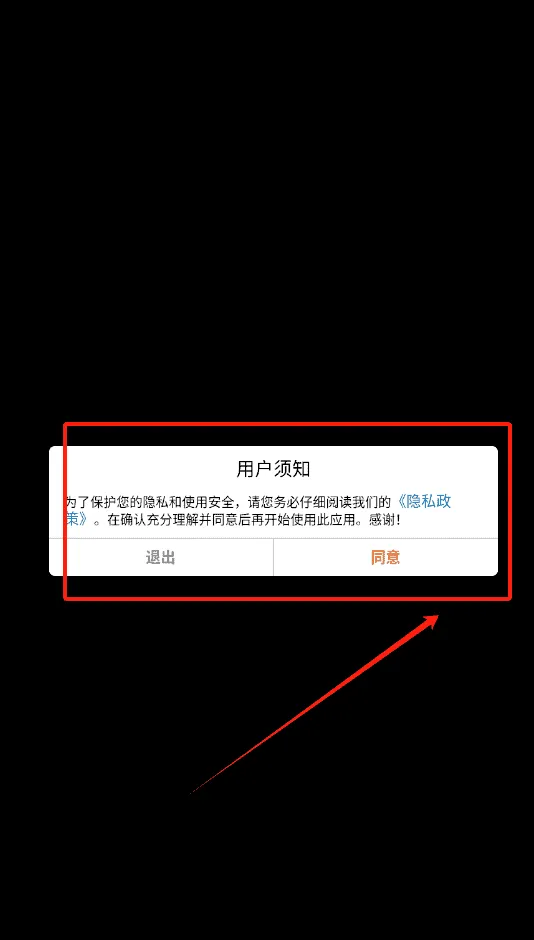 2048华容道
